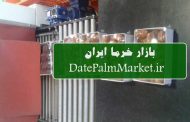 بسته بندی خرما زاهدی ایران