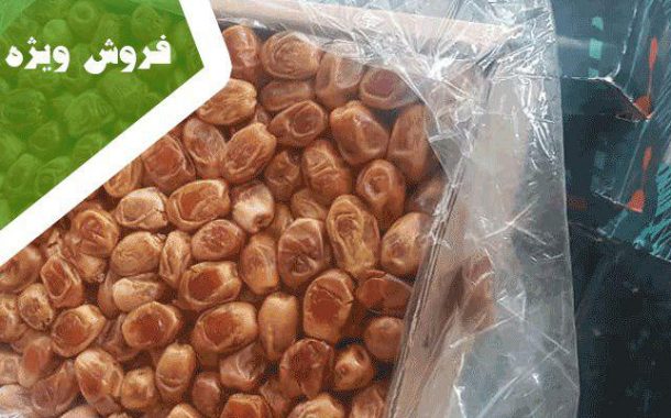 قیمت خرمای زاهدی در تهران